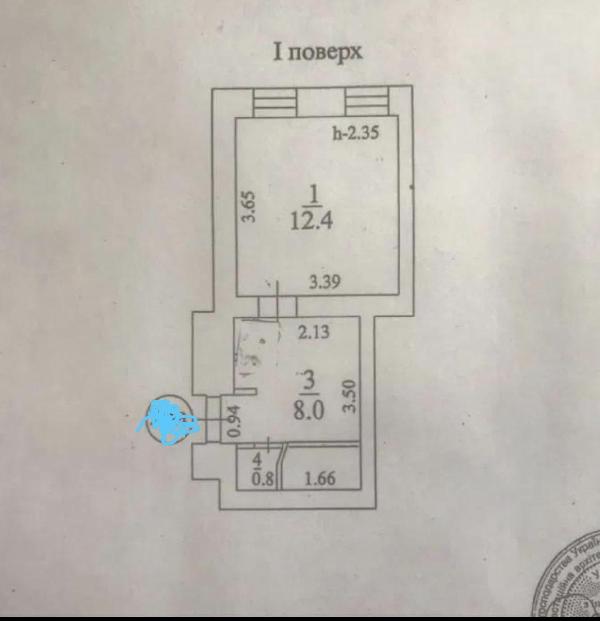  - фото нерухомості